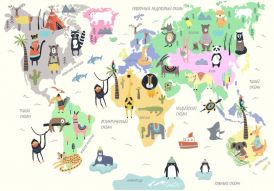Фреска Карта мира с животными