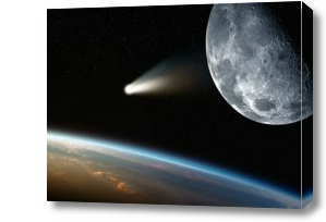Картина Летящий к Земле астероид
